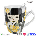 Ceramic White Mug with Customer Pattern